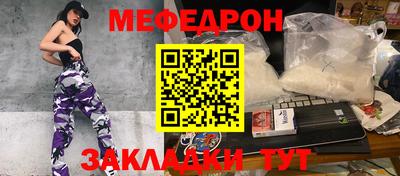 a pvp Ангарск
