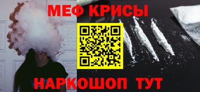a pvp Ангарск