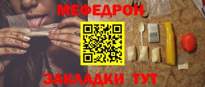 a pvp Ангарск