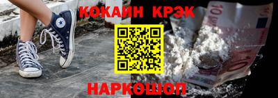 прущие грибы Ачхой-Мартан