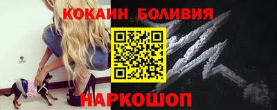 амфетамин Аша