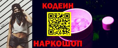 a pvp Ангарск