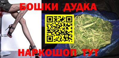 тгк Анапа