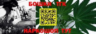 a pvp Ангарск