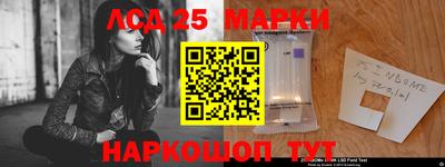 a pvp Ангарск