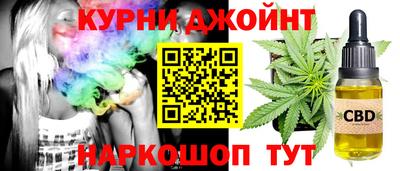 амфетамин Аша