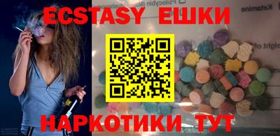 кокс Баксан