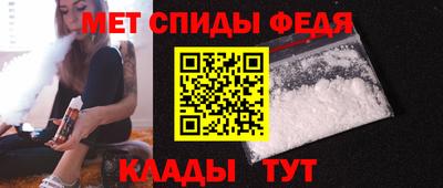 a pvp Ангарск