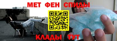 a pvp Ангарск