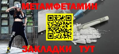 a pvp Ангарск