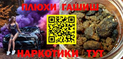 a pvp Ангарск