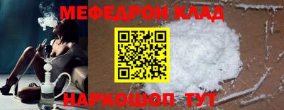 a pvp Ангарск